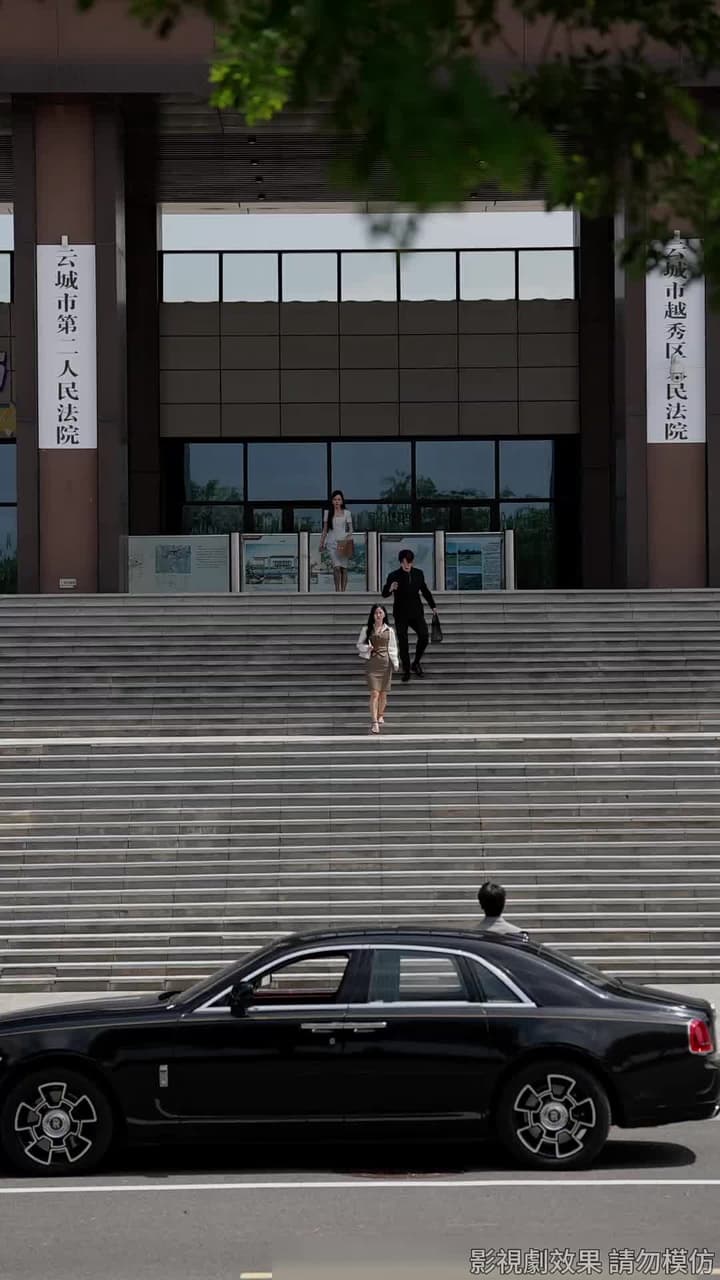不與梨花同夢 - Episode 2
