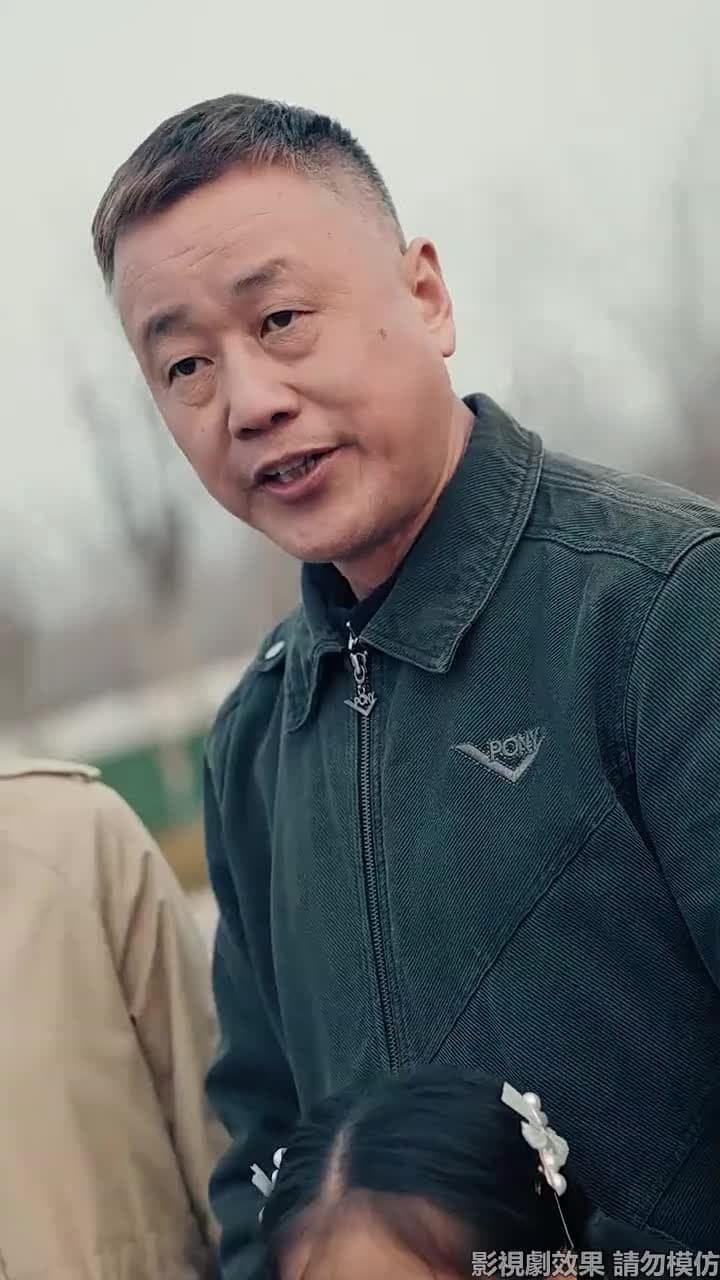 逆光歸途 - Episode 11