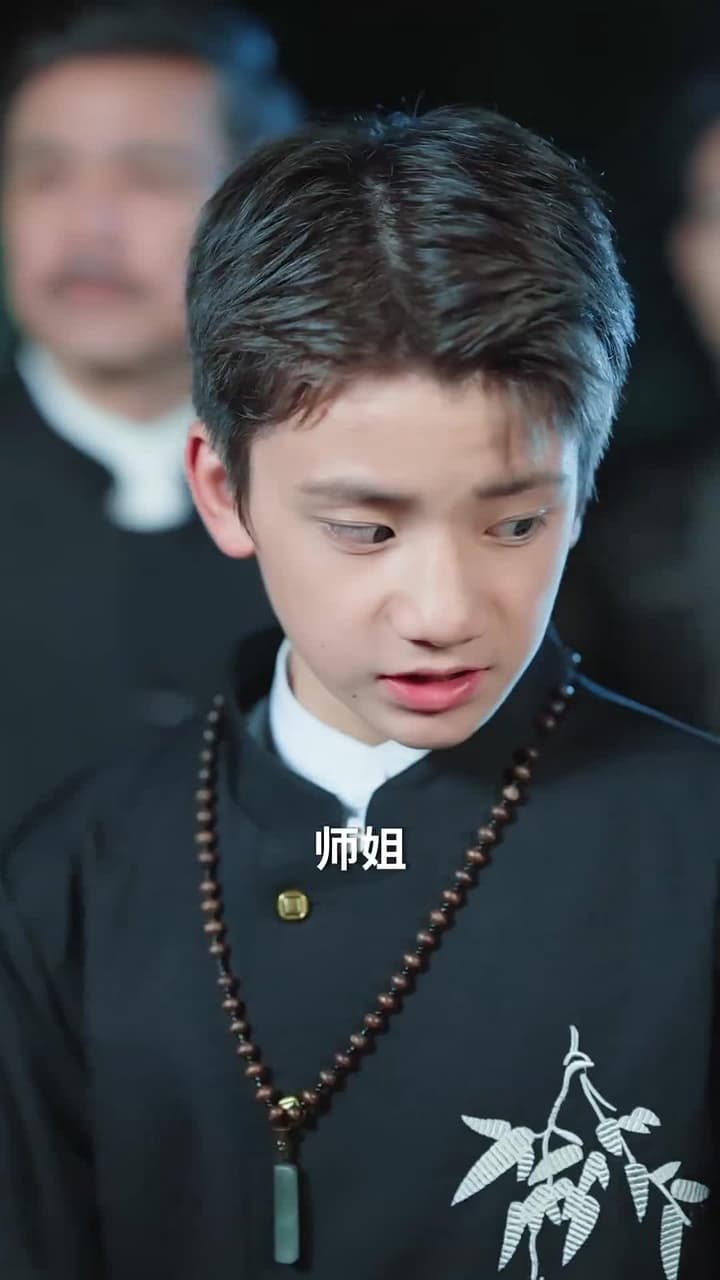 神針無敵小聖手 - Episode 75