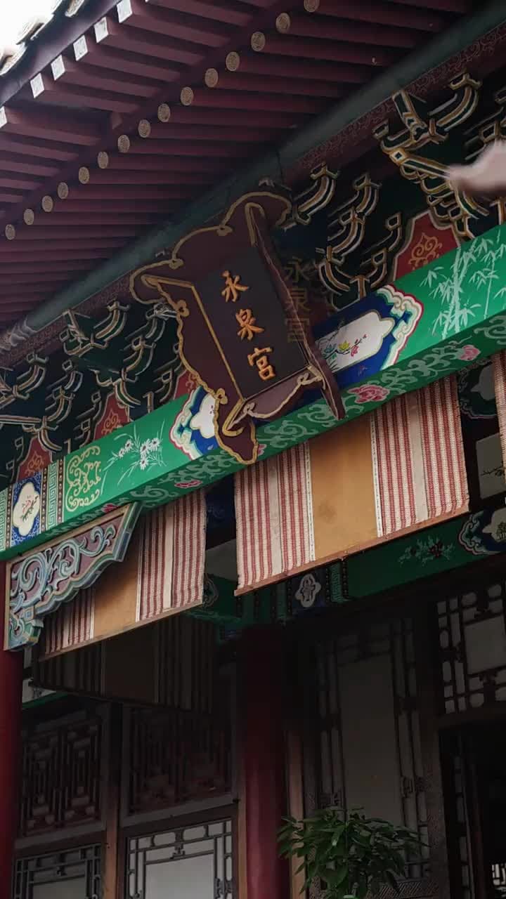鳳凰於飛 - Episode 18