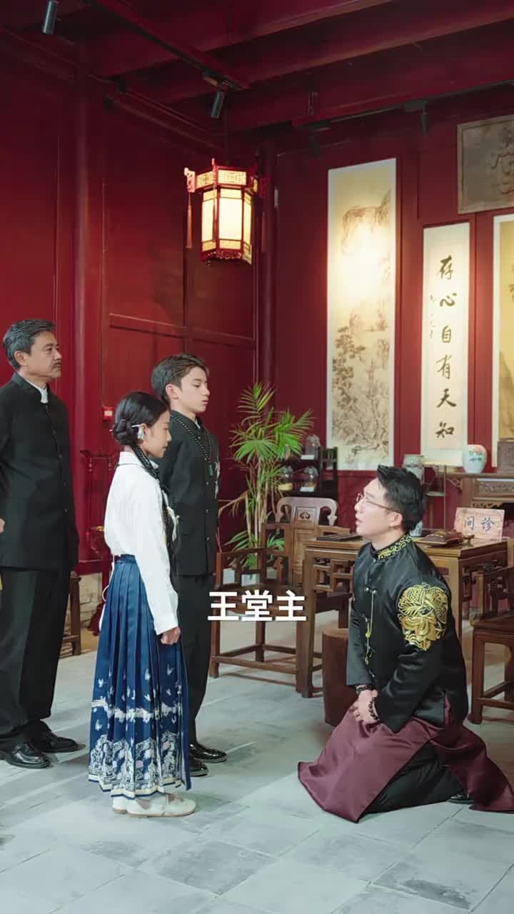神針無敵小聖手 - Episode 58