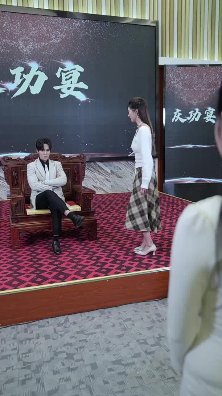 擎龍 - Episode 74