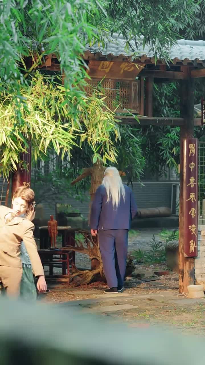 神針無敵小聖手 - Episode 2