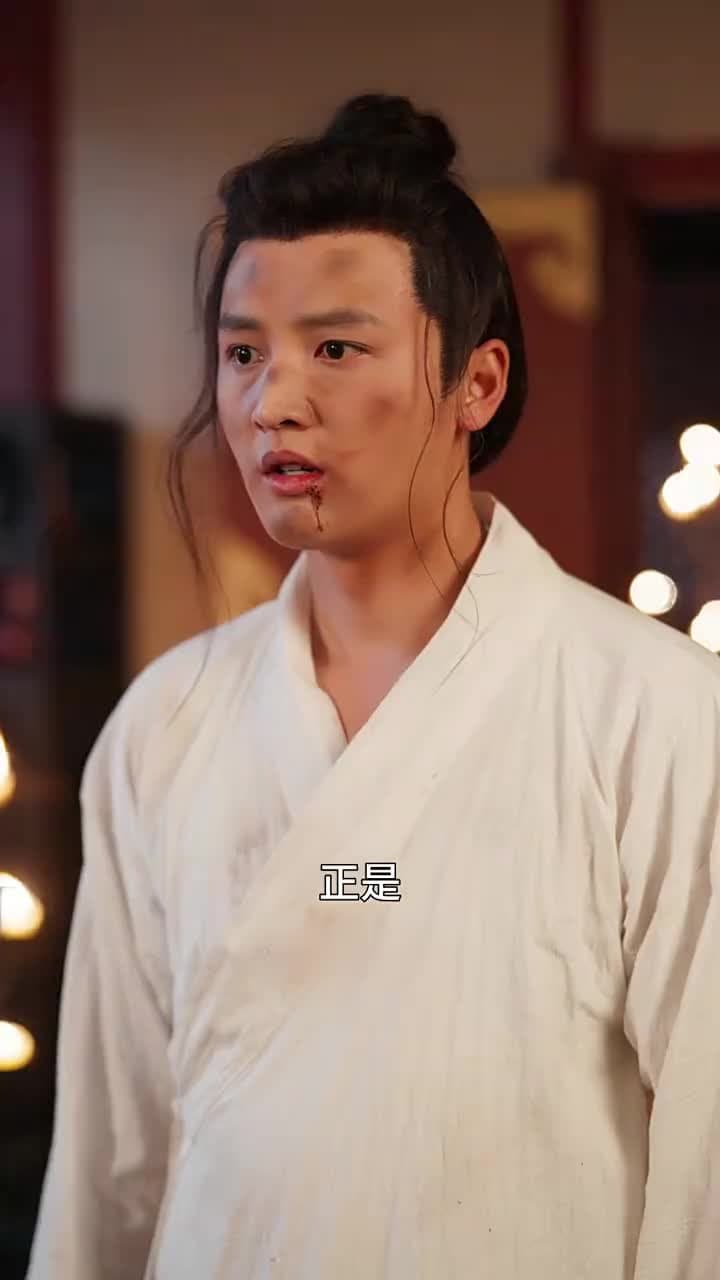 鳳凰於飛 - Episode 73