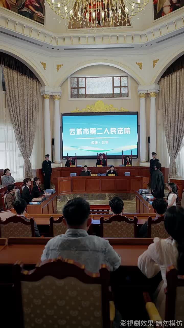 不與梨花同夢 - Episode 12
