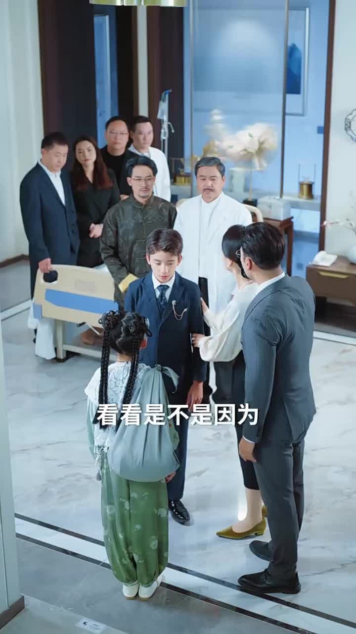 神針無敵小聖手 - Episode 31