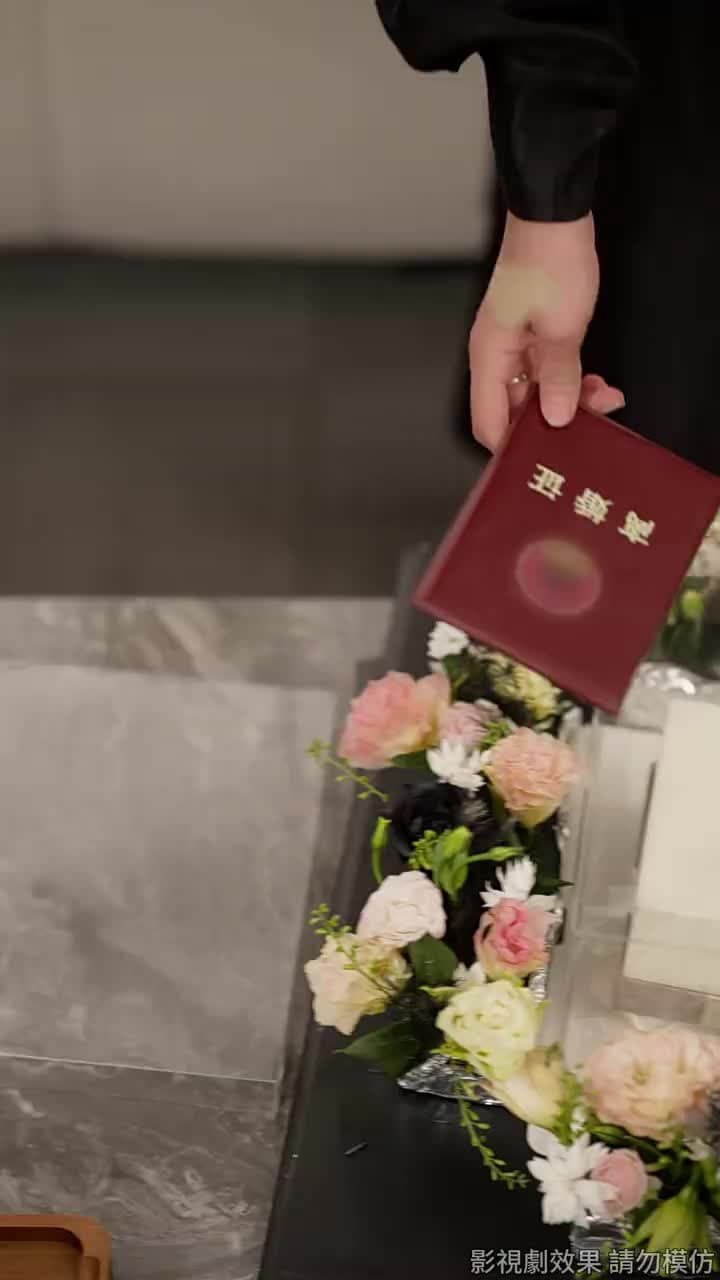 不與梨花同夢 - Episode 8