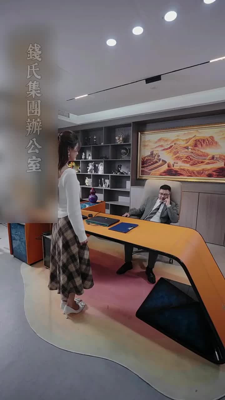 擎龍 - Episode 58
