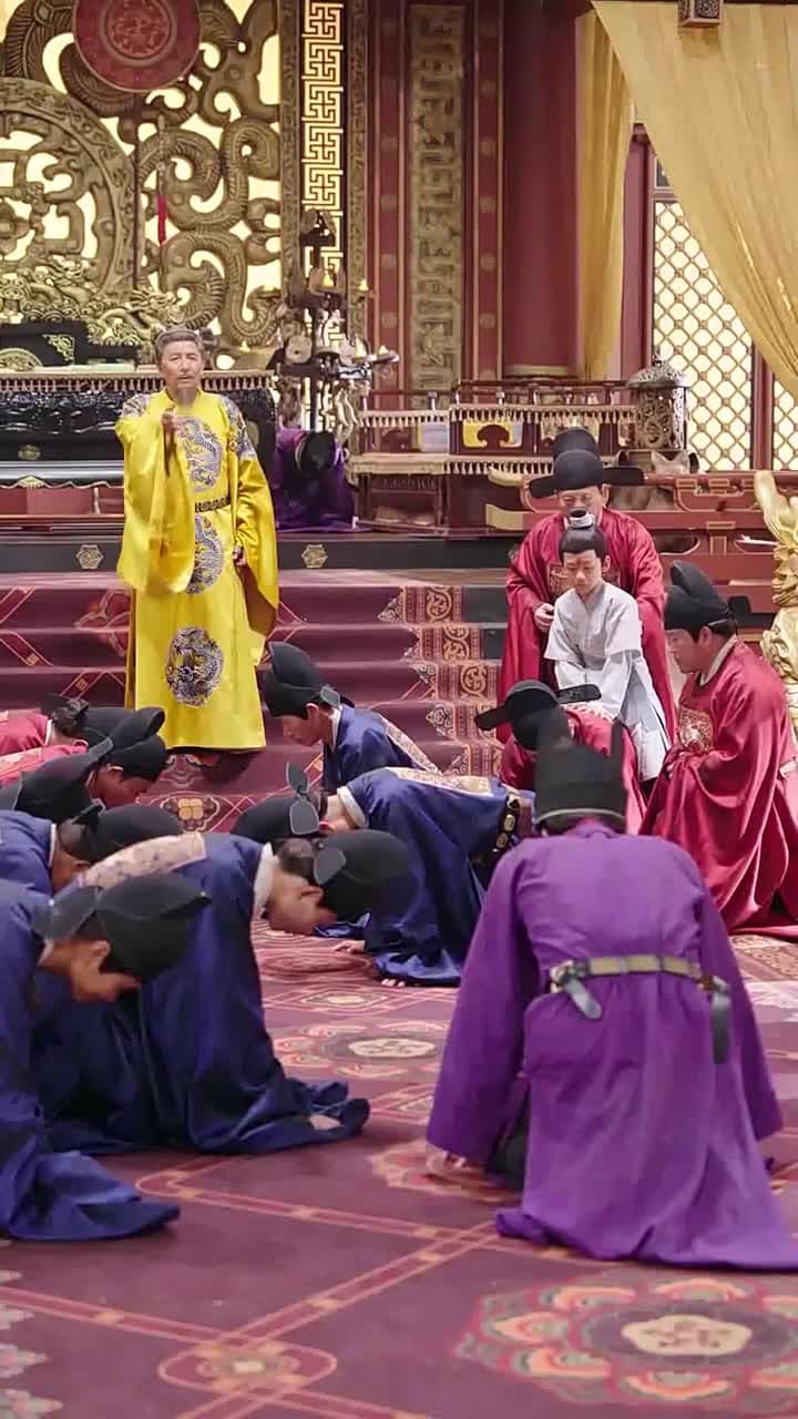 Oops the Prince Has a Son - Episode 45