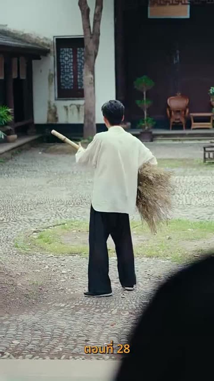 บำเพ็ญเพียรง่ายนิดเดียว - Episode 28