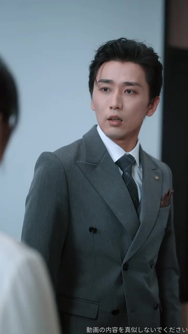 婚約者を捨てた日億万長者の姉が現れた - Episode 10