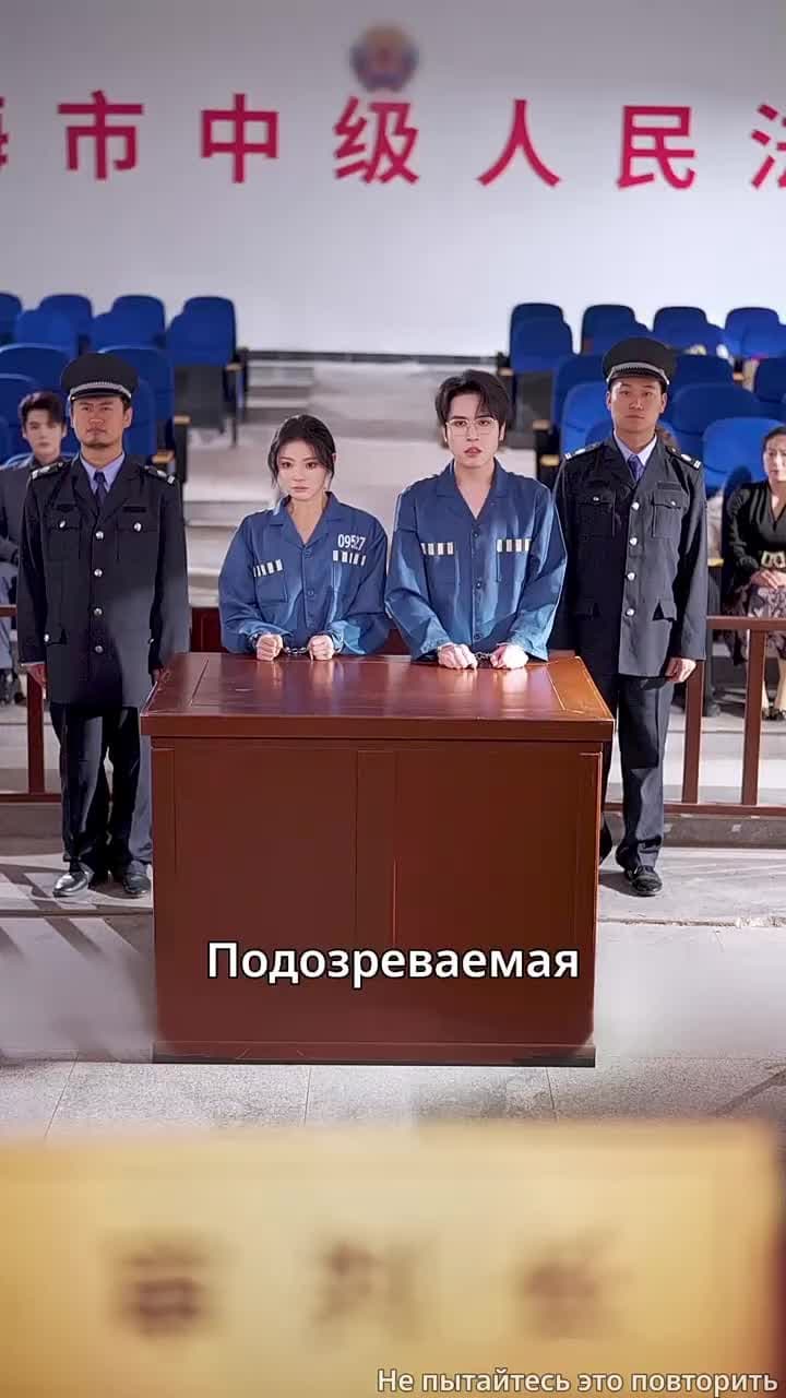 Иней долгой ночи и мерцающий свет зари - Episode 62