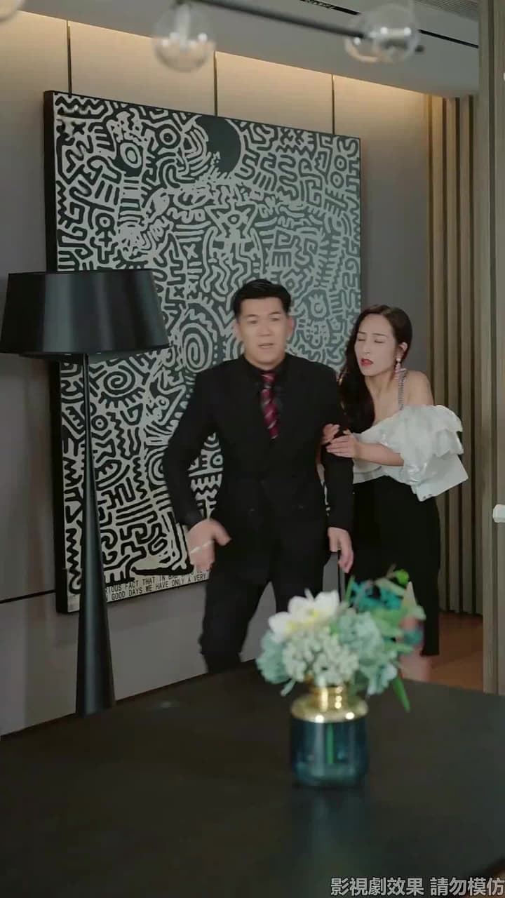 女總裁的保鏢男友 - Episode 73