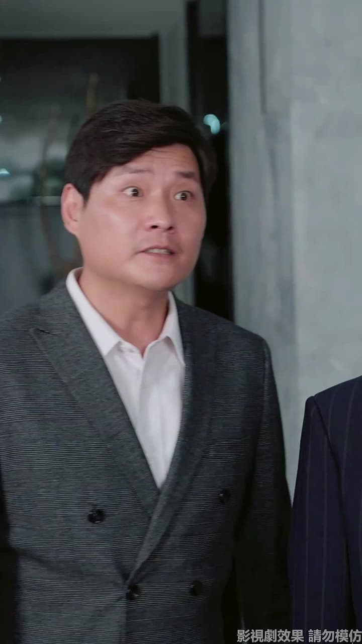 女總裁的保鏢男友 - Episode 49