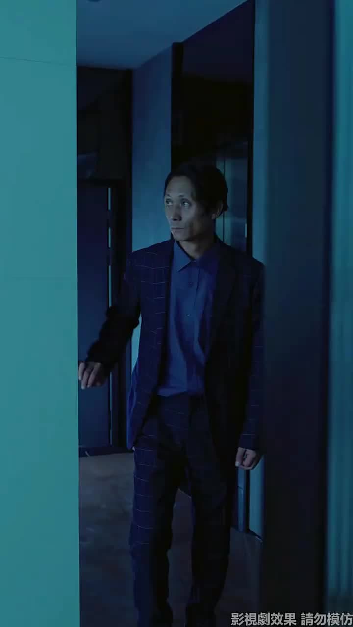女總裁的保鏢男友 - Episode 78