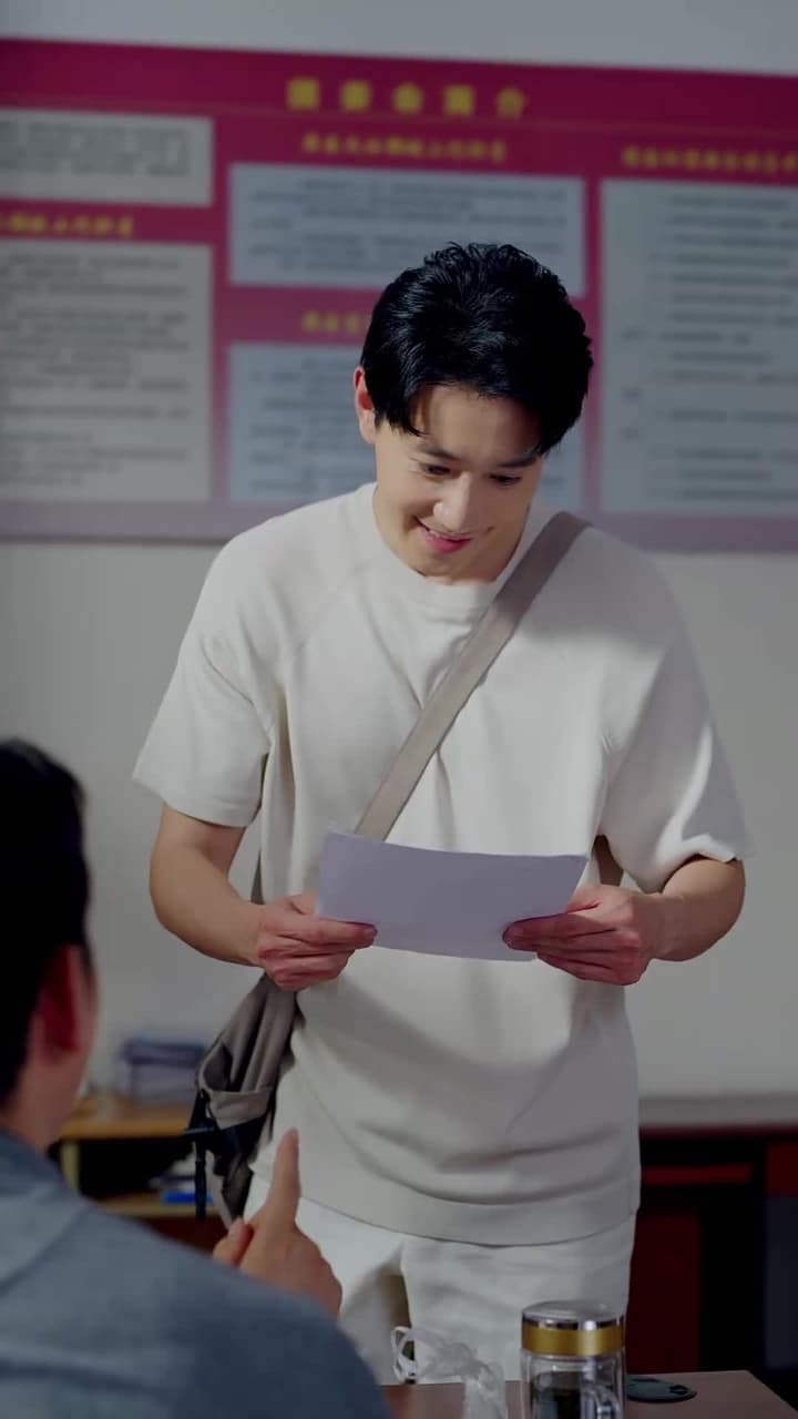 我真沒想重生啊 - Episode 35