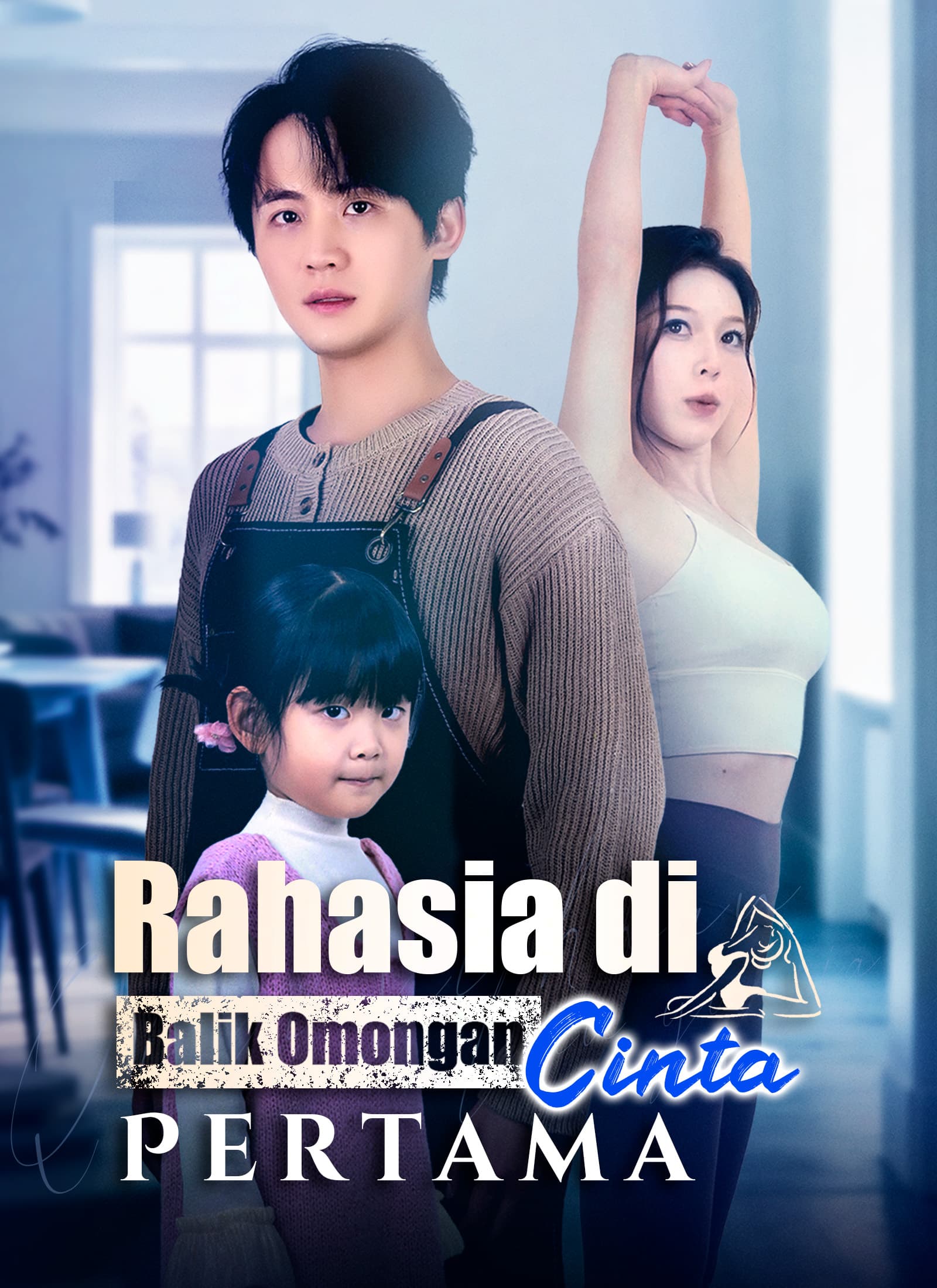Rahasia di Balik Omongan Cinta Pertama