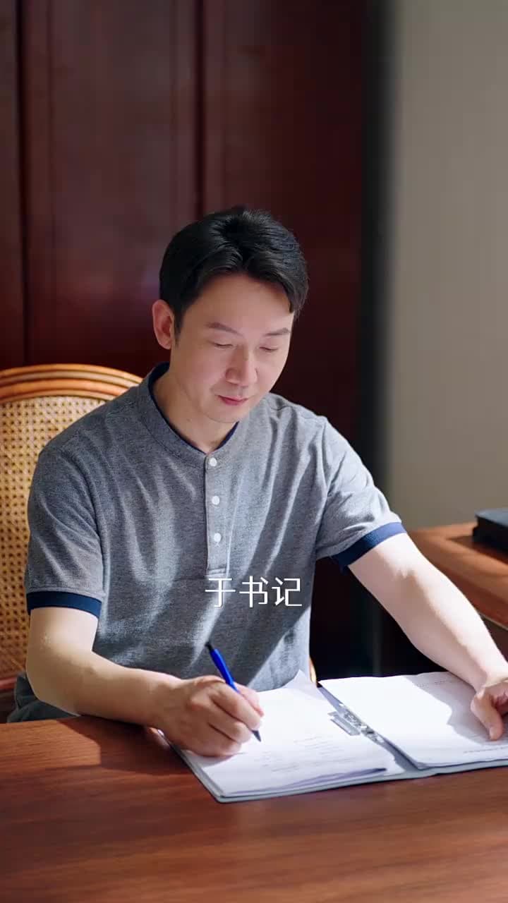 我真沒想重生啊 - Episode 40