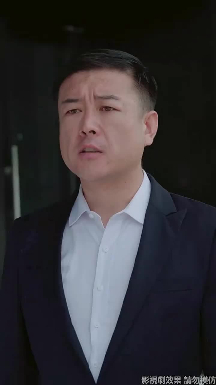 女總裁的保鏢男友 - Episode 21