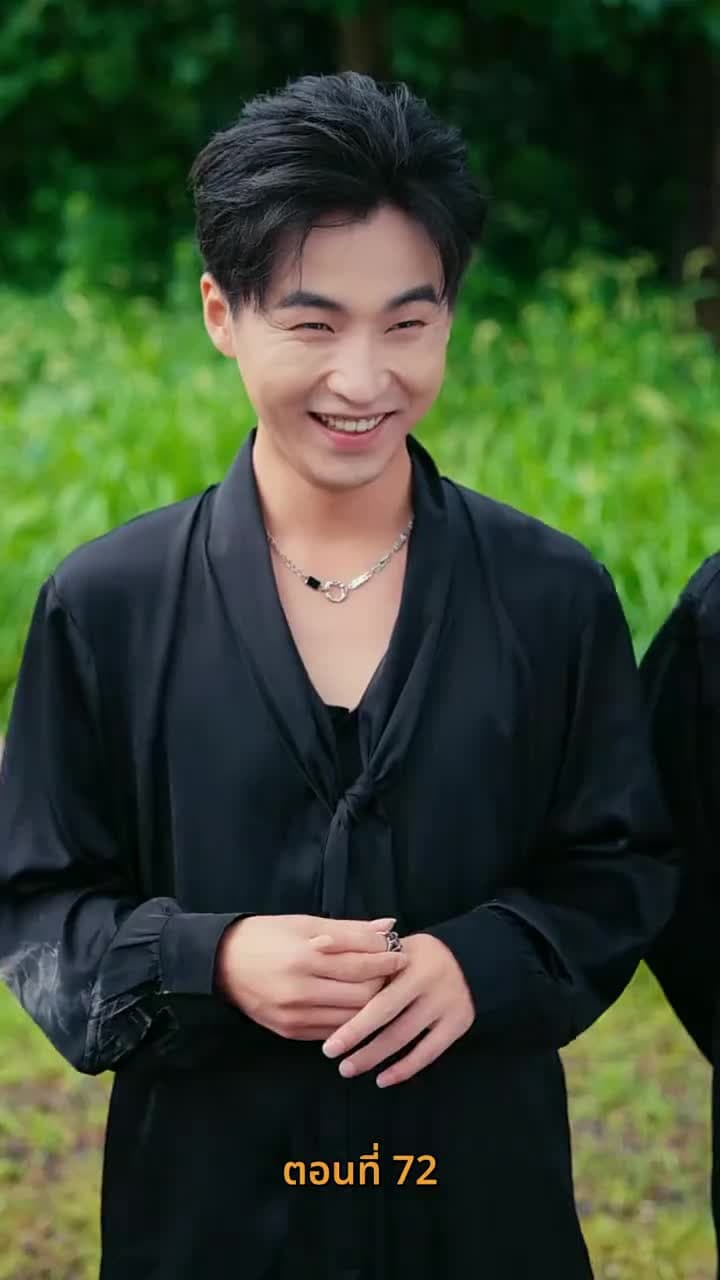 บำเพ็ญเพียรง่ายนิดเดียว - Episode 72
