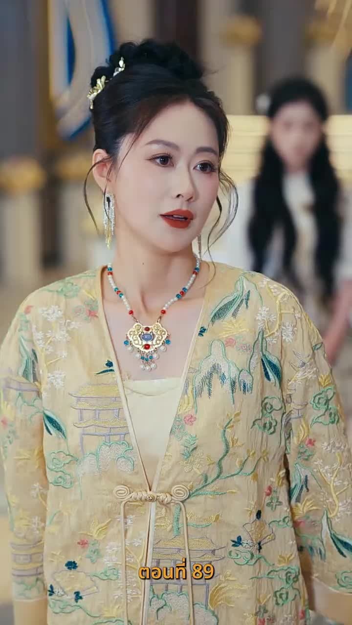 บำเพ็ญเพียรง่ายนิดเดียว - Episode 89