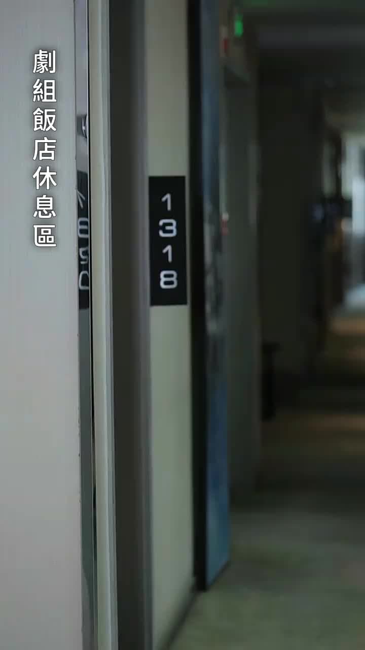 全家熱衷當備胎,我轉身離開 - Episode 35