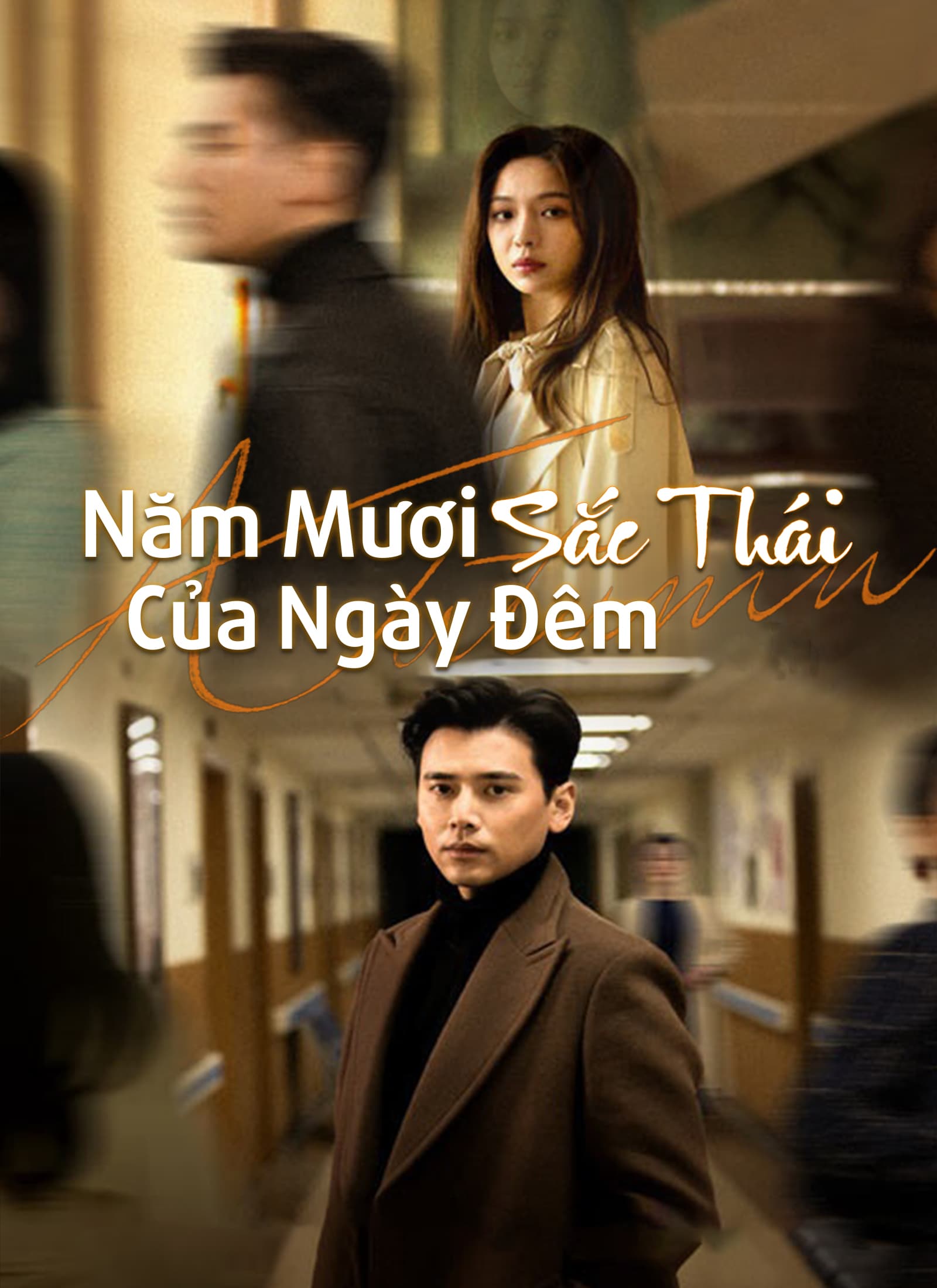 [Lồng tiếng]Năm Mươi Sắc Thái Của Ngày Đêm
