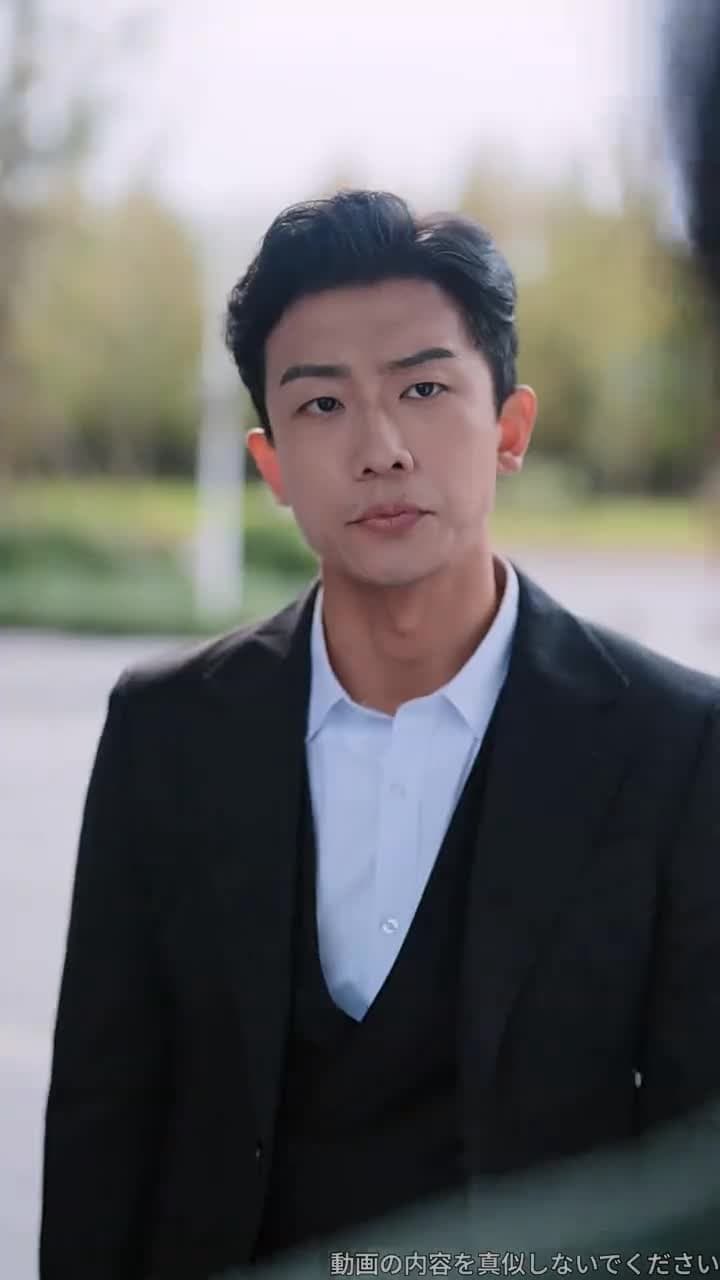 婚約者を捨てた日億万長者の姉が現れた - Episode 70