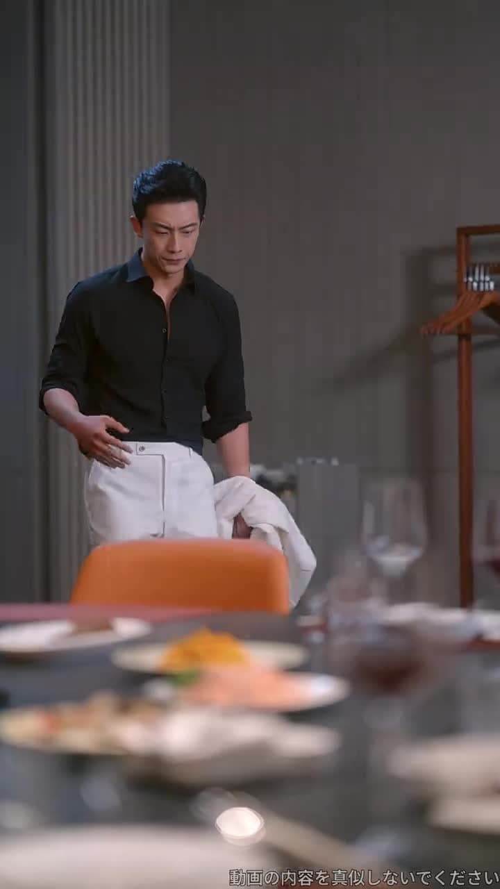 婚約者を捨てた日億万長者の姉が現れた - Episode 35