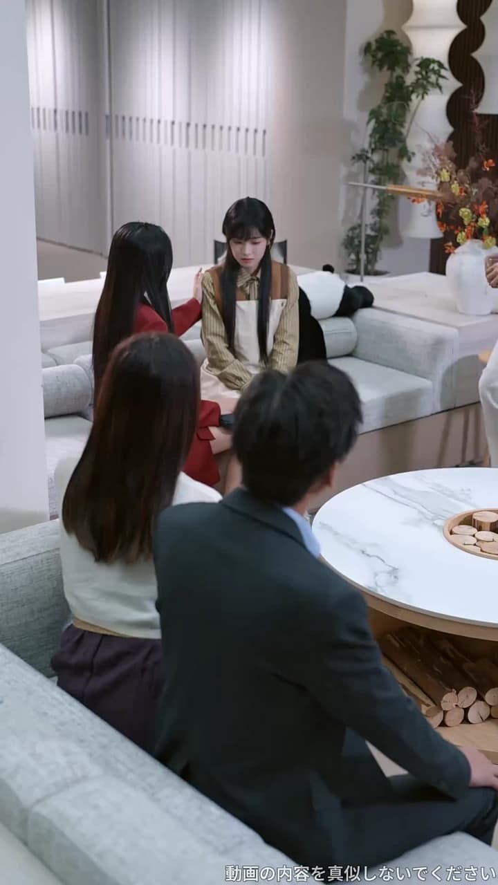 婚約者を捨てた日億万長者の姉が現れた - Episode 53
