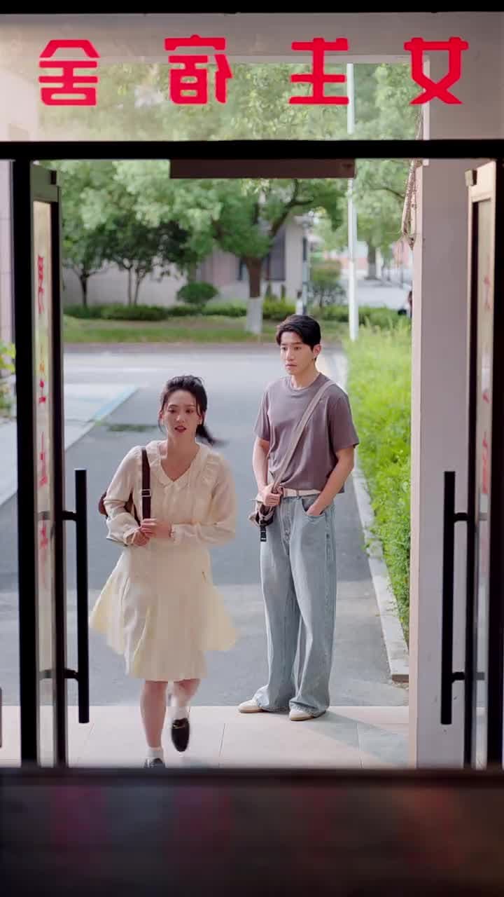 我真沒想重生啊 - Episode 24