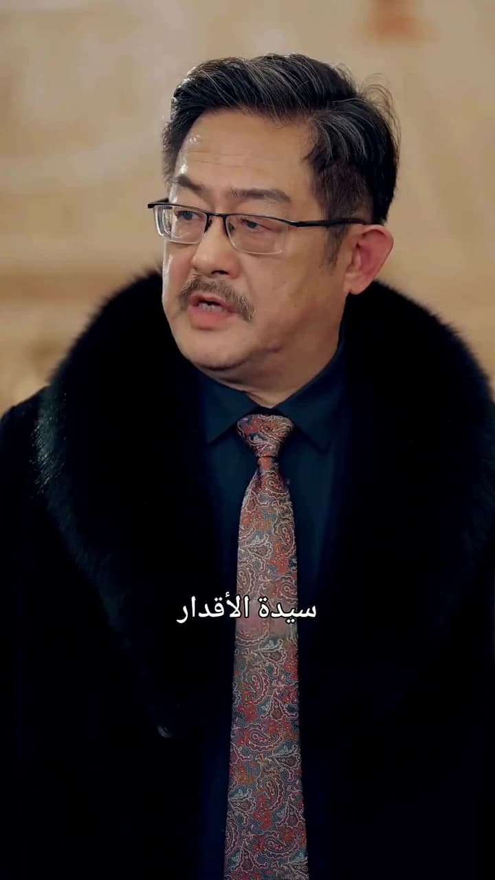 بطلة المملكة - Episode 66