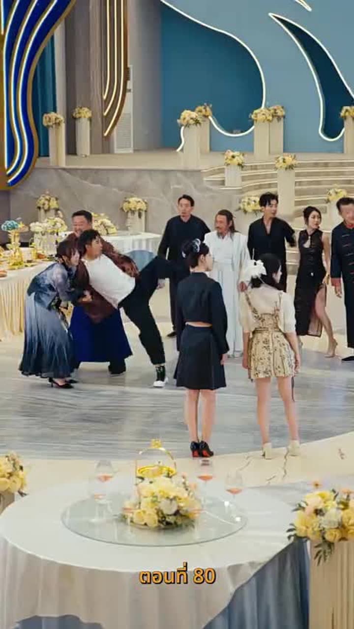 บำเพ็ญเพียรง่ายนิดเดียว - Episode 80
