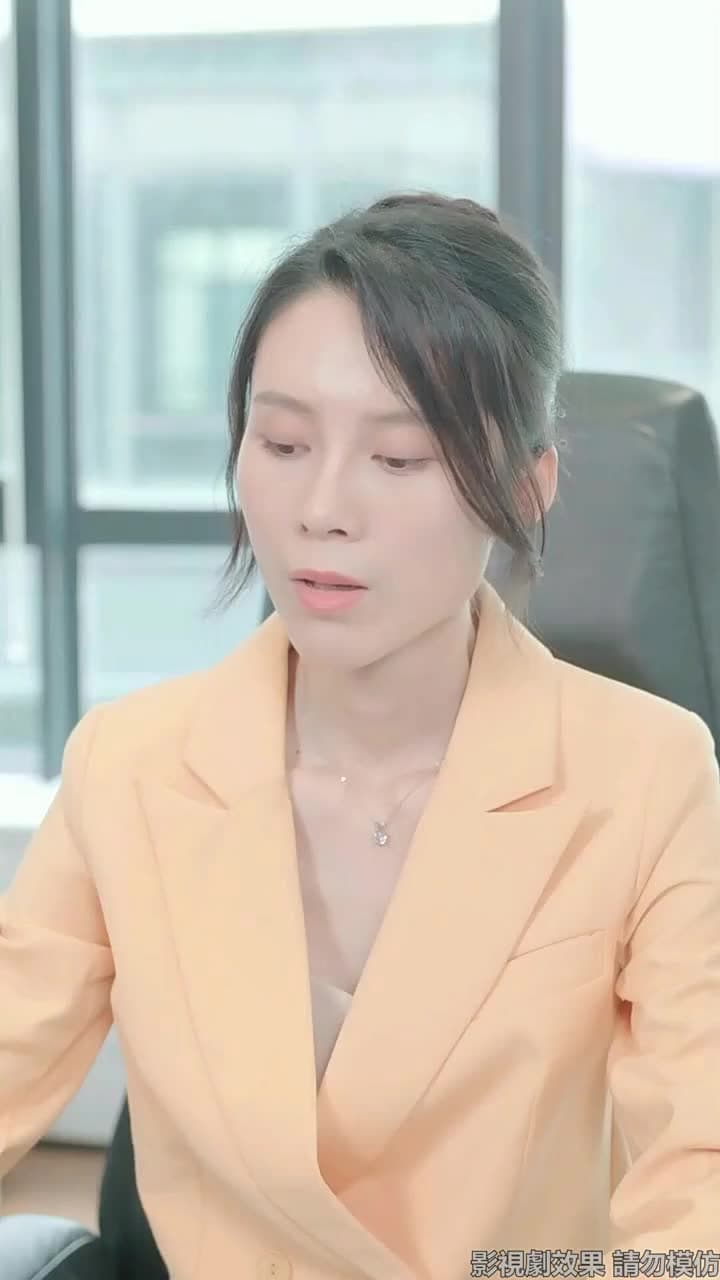 女總裁的保鏢男友 - Episode 65