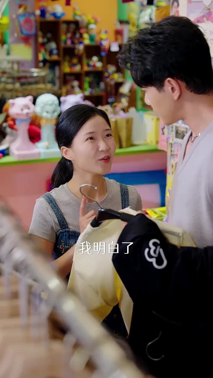 我真沒想重生啊 - Episode 51