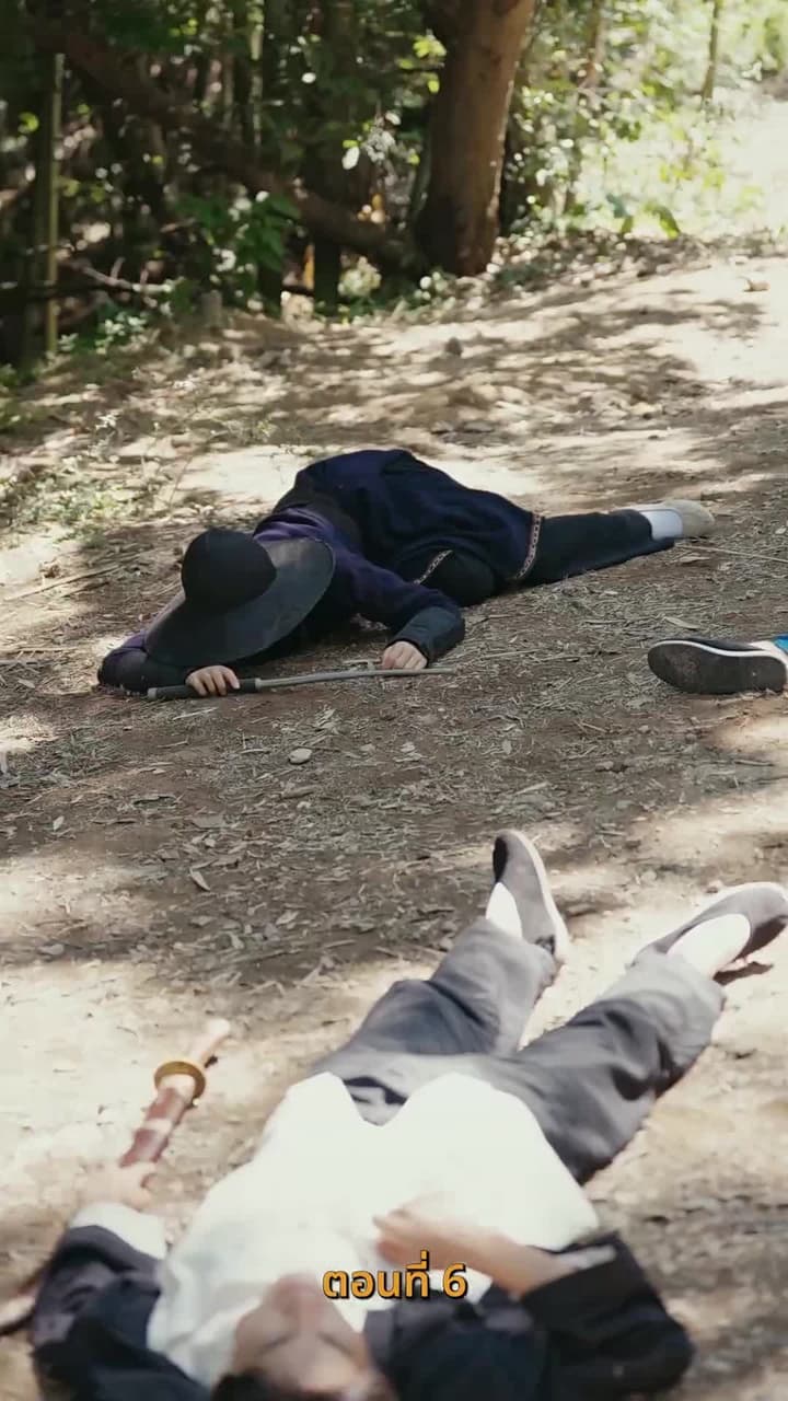 บำเพ็ญเพียรง่ายนิดเดียว - Episode 6
