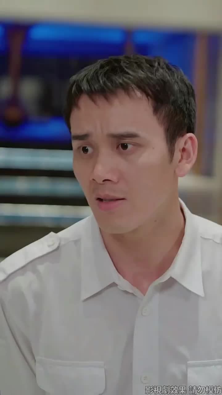 女總裁的保鏢男友 - Episode 93