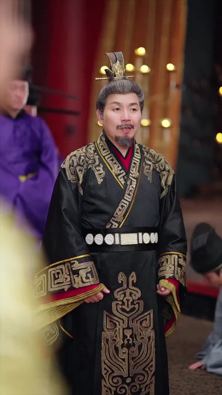 手握日月摘星辰 - Episode 33