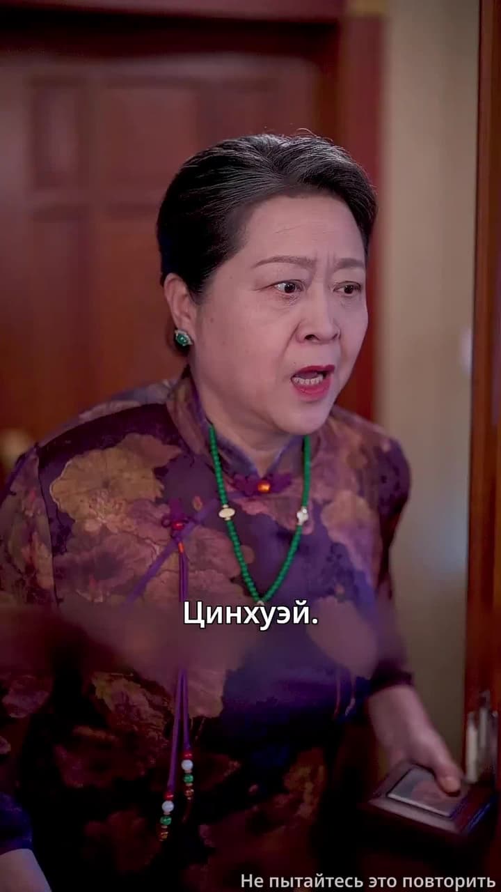 Иней долгой ночи и мерцающий свет зари - Episode 27