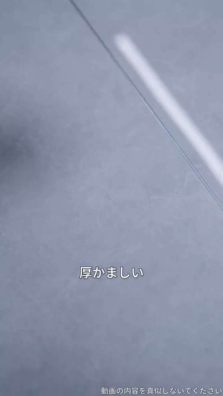 婚約者を捨てた日億万長者の姉が現れた - Episode 11