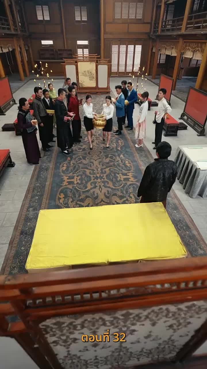 บำเพ็ญเพียรง่ายนิดเดียว - Episode 32
