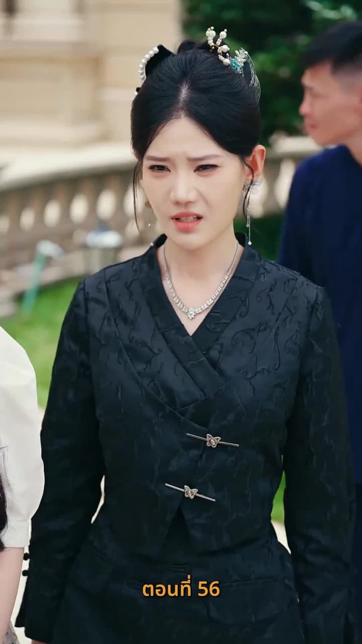 บำเพ็ญเพียรง่ายนิดเดียว - Episode 56