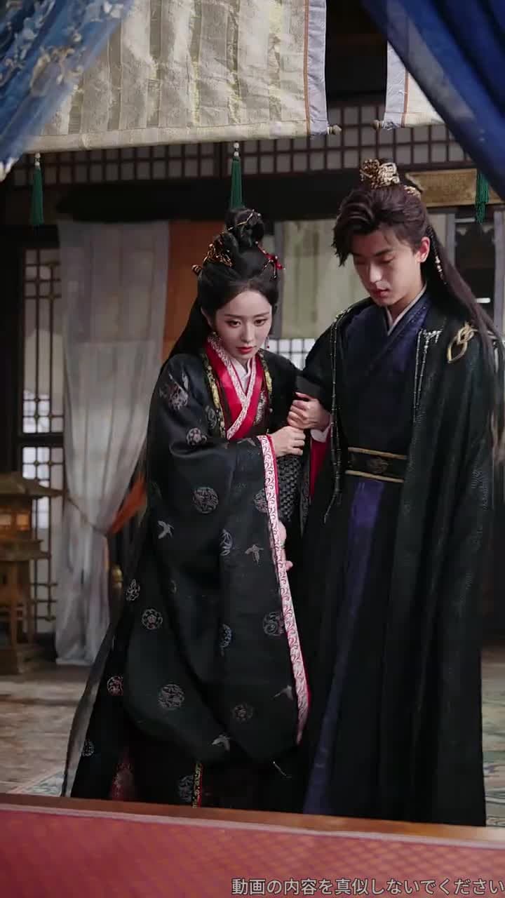 型破りな皇女様は、冷徹摂政に溺愛される - Episode 20