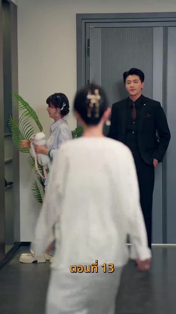 รักร้อนข้ามคืน - Episode 13