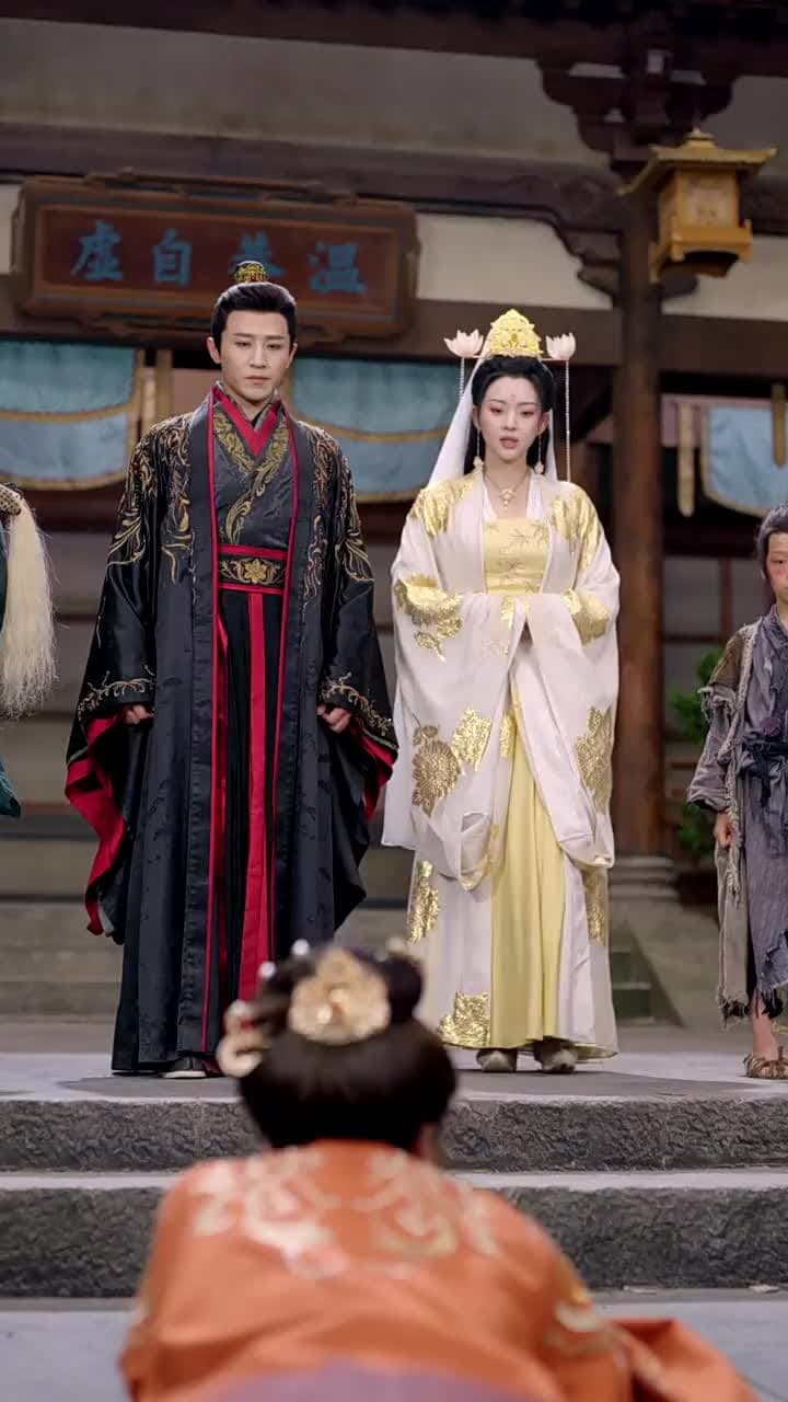 天降雷火照慈心 - Episode 61