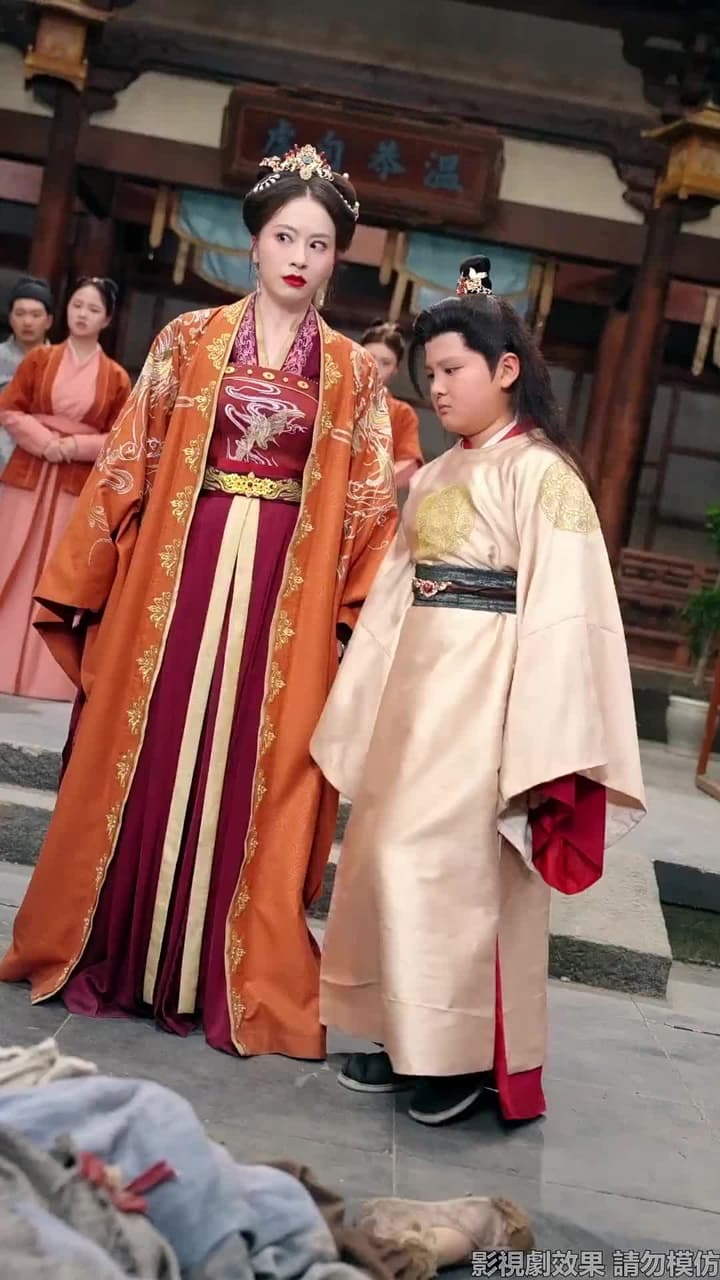 天降雷火照慈心 - Episode 13