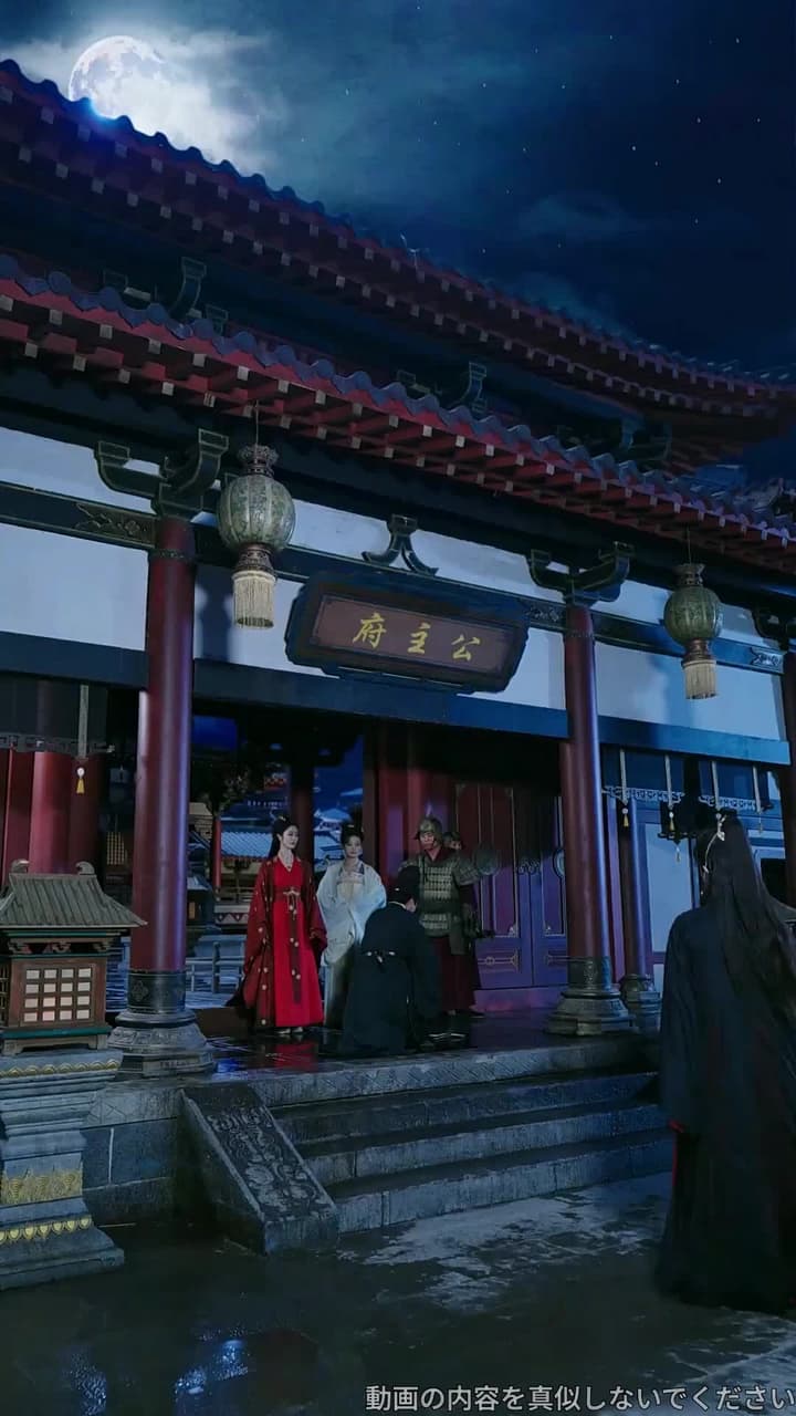 型破りな皇女様は、冷徹摂政に溺愛される - Episode 10