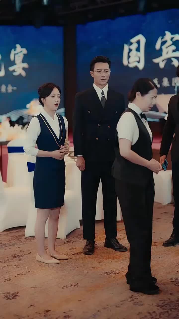 Phu Nhân Vô Song - Episode 35