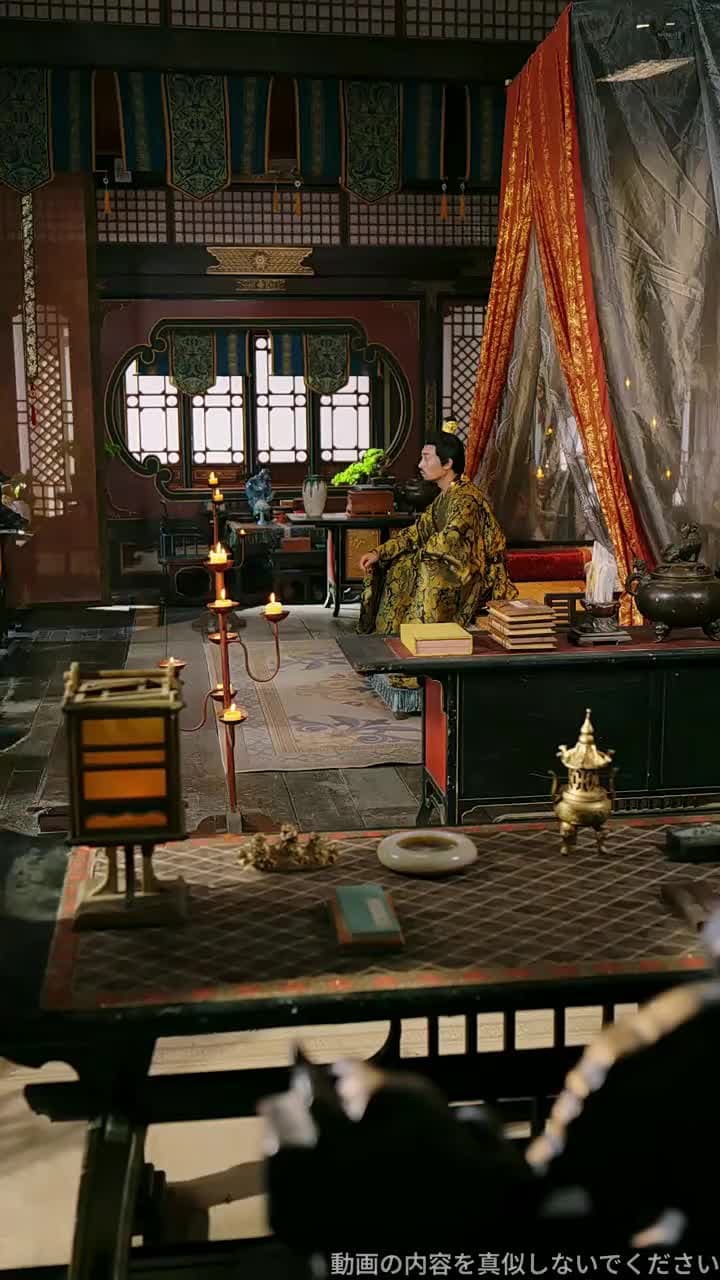 型破りな皇女様は、冷徹摂政に溺愛される - Episode 55