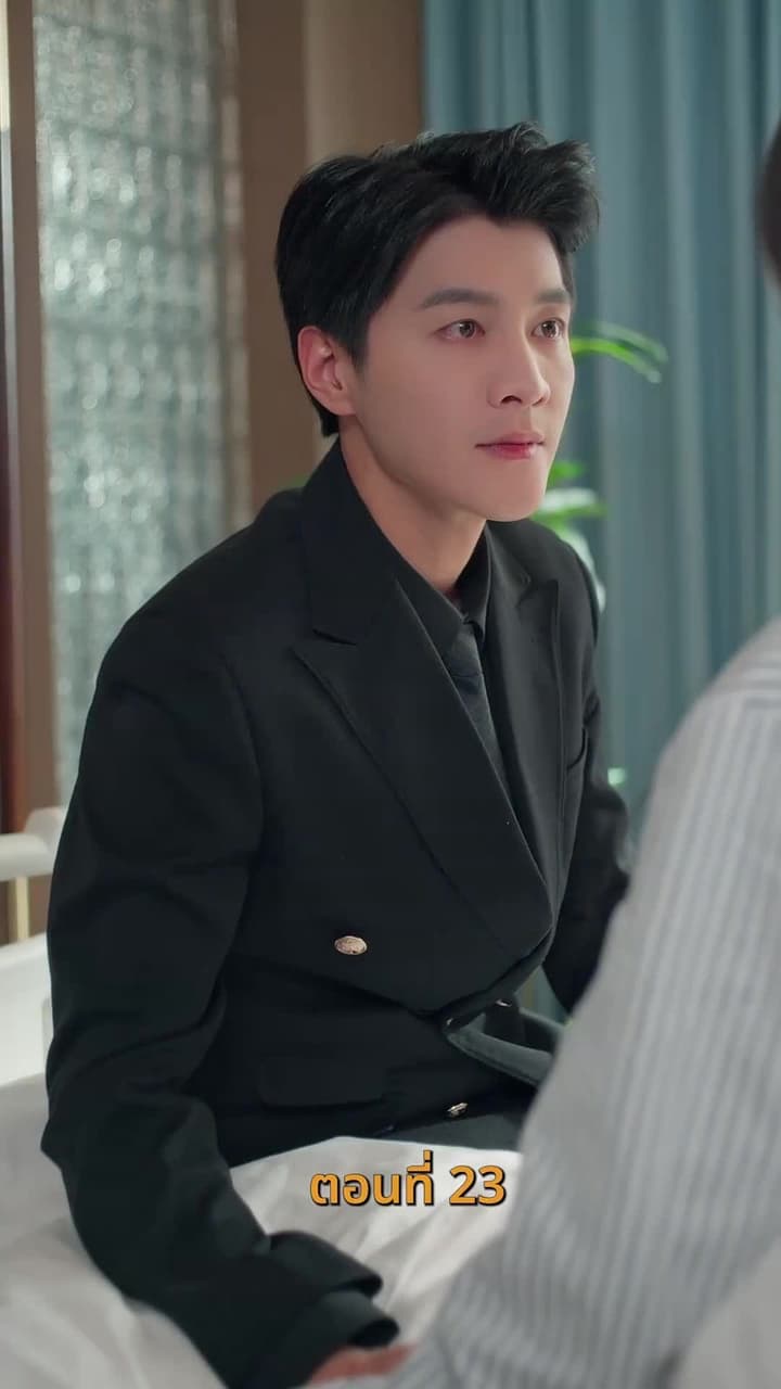 รักร้อนข้ามคืน - Episode 23